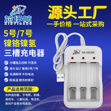 USB����懚���k�����5̖7̖늳س����AAA懚���k�����Դ�^�S