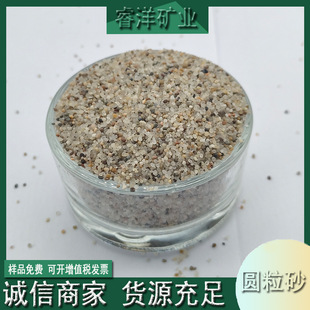 �A��ɰ���l�o�mɳ�S�҃�ͯ���@�ʘ�ɳ�~���쾰��ɰ������|��ɰ