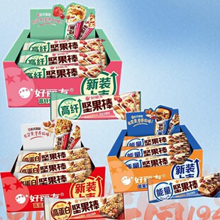 �����������ߵ��׸��w�Թ���30g*9�l�͵�ľ������ÿ�ՈԹ��k����