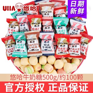 UHA�ƹ��؝�ţ����ɢ�b�Y��Yϲ�ǻ�Ͽ�ζ������؛�ǹ���ʳ���l