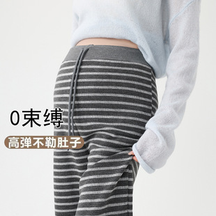 Pregnant women's clothing 2025 spring new Korean fashion no belly stripe straight pants for pregnant women