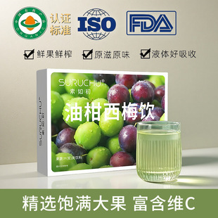 �͸���÷� �ͺ��ā�͸���÷֭����Ԫ����֭��ʳ�w�S����֭