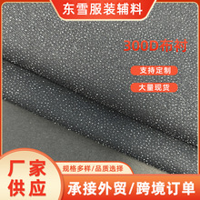 300DborмrѩrrbrճrCr