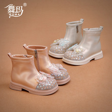 謔ŮͯѥӃͯˮѥ2024¿ӽqrbůЬ