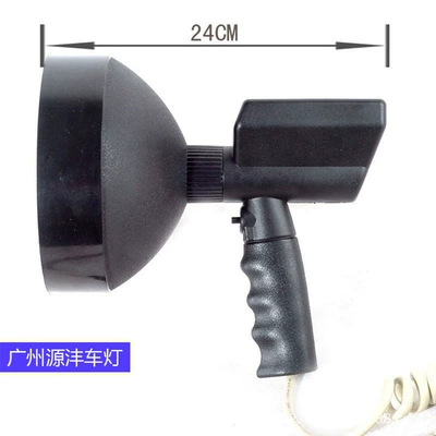 İşçi projektorları Xenon 7inch Handheld Light