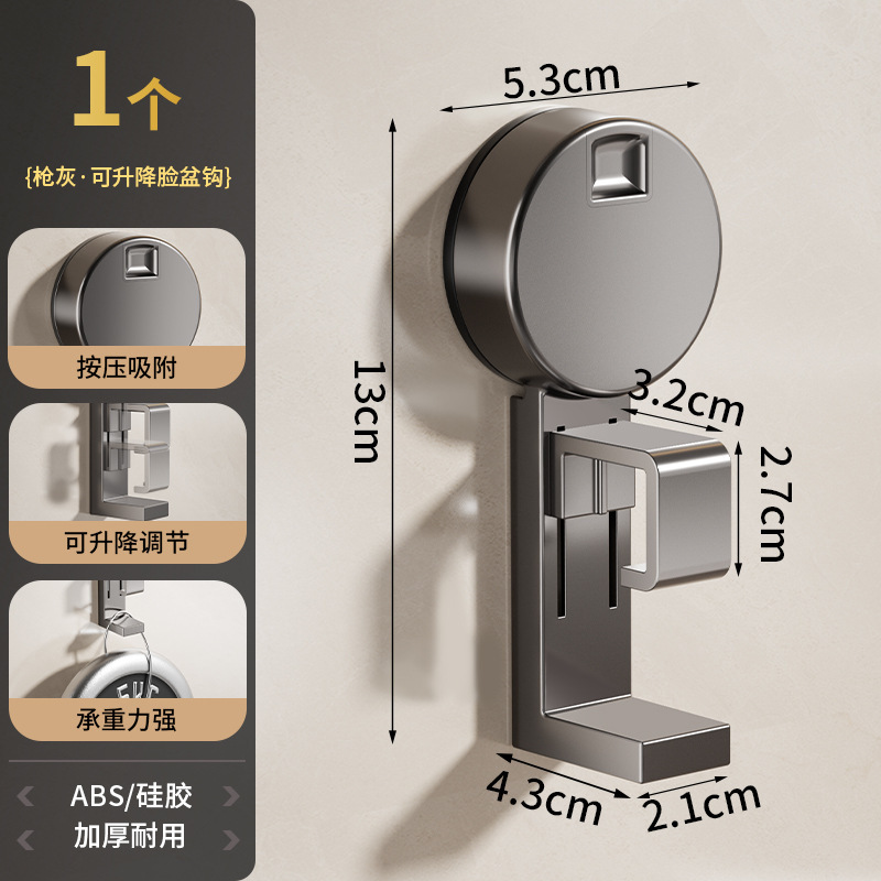 Baño de baño lavabo lavabo gancho de baño pared ventosa gancho de baño lavabo sin perforación estante de almacenamiento