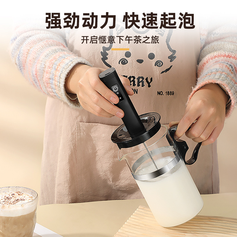 工厂现货电动打奶泡器多功能咖啡打发器奶泡搅拌器手持牛奶打发器|undefined