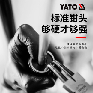 Yato Circlip Pliers Set, Circlip Spring Pliers, Multifunctional Retaining Ring Pliers, Circlip Opening Pliers, Internal and External Circlip Pliers