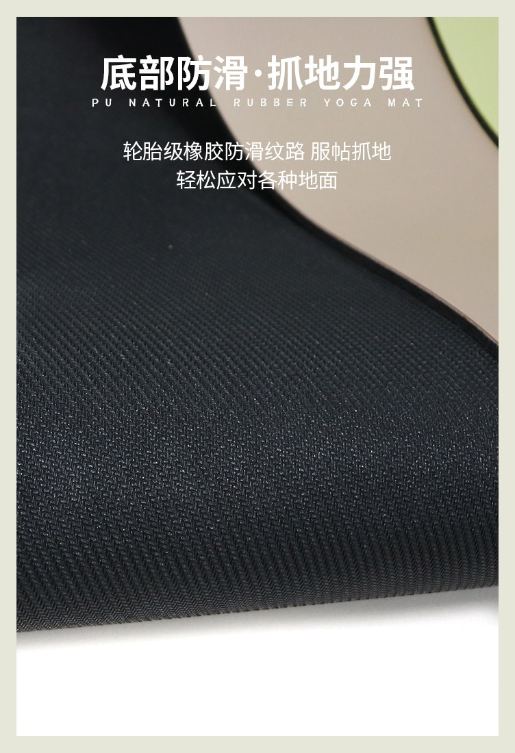 心灵妙语7.jpg