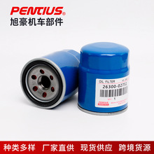 OIL FILTER 26300-02751�����ں�ϵ�������������� ���͸� ����