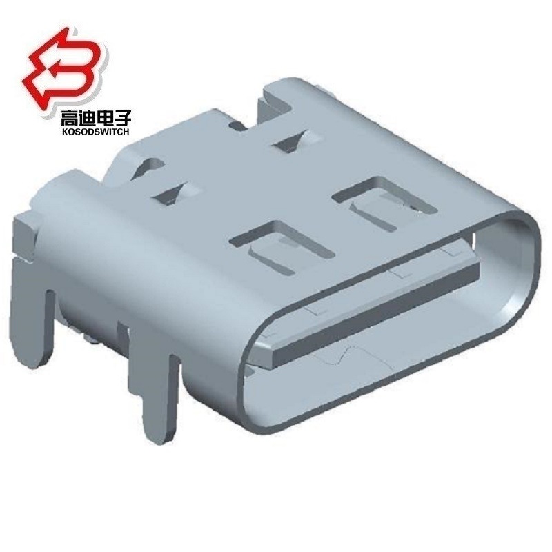 贴片USB插座C型16P  大电流USB母座Type c  贴片型TypeC USB接口