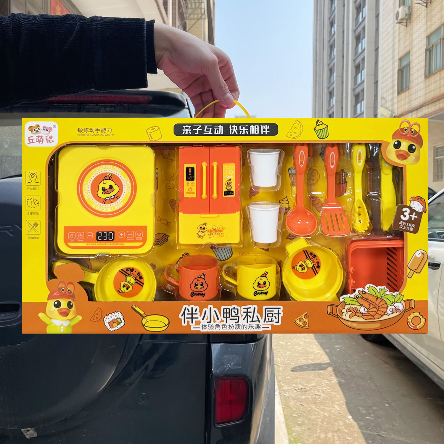 Hombres y niñas en casa puzzle DIY simulación de cocina juguetes de cocina set de niños regalos de inscripción de instituciones de capacitación image 5