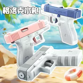 清洁球/刷;抹布、百洁布;厨房小工具