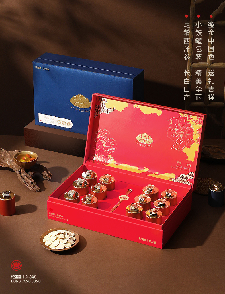 American Ginseng Root Slices Gift Box 12 Jars 1.0-1.2cm for Tea and Soup overview