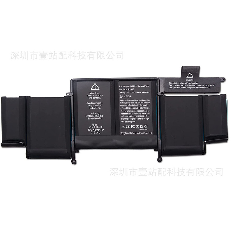 Suitable for Apple A1502 2013-2015 A1493 A1582 Battery Notebook Battery