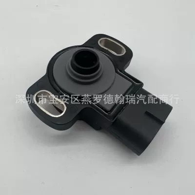 Motorcycle engine and accessories 5Sl858850000 5Fl-85885-02