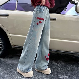 Girls' Jeans Spring and Autumn New Style Middle and Large Children's Fashion Fried Street Straight Leg Pants Towel Embroidered Love Wide Leg Pants