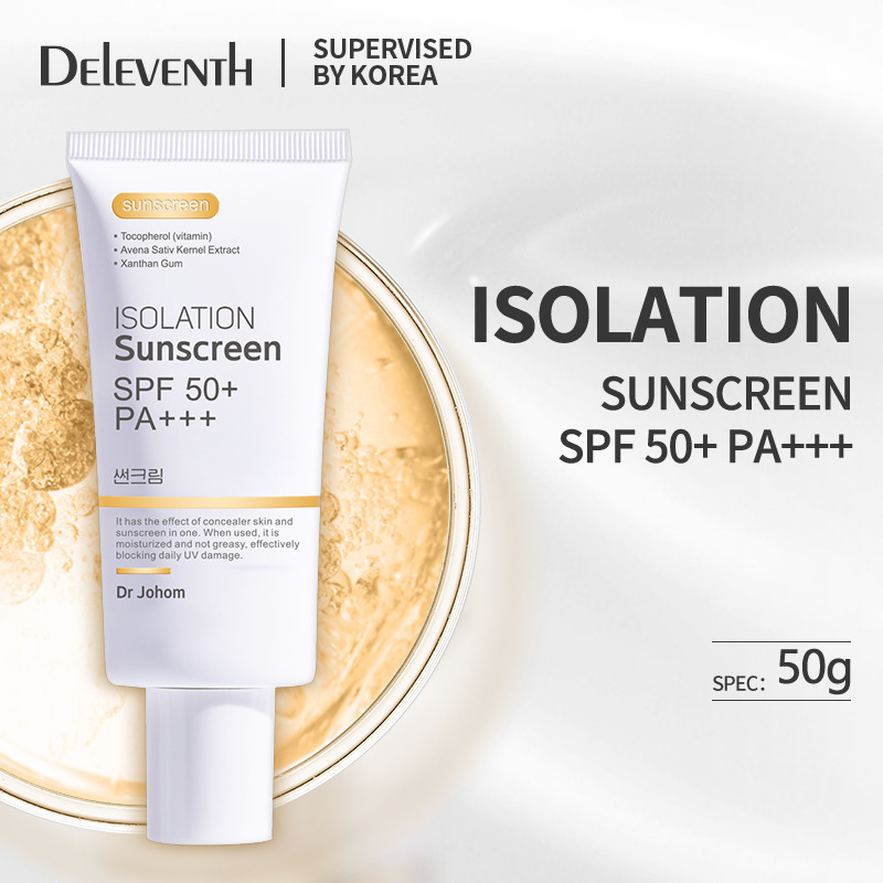 日韓美白日焼け止めSPF50防水汗防止紫外線不脂っこい隔離日焼け止め隔離クリーム卸売り|undefined