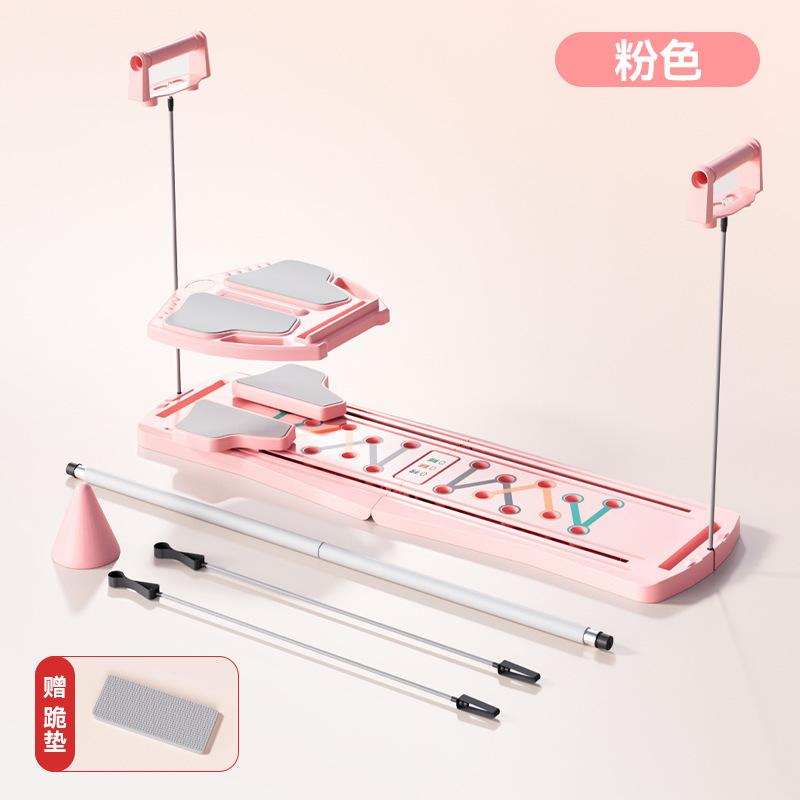 Cross-border fitness board multifuncional plegable en el hogar ejercicio abdominal chaleco línea placa de flexiones Pilates portátil