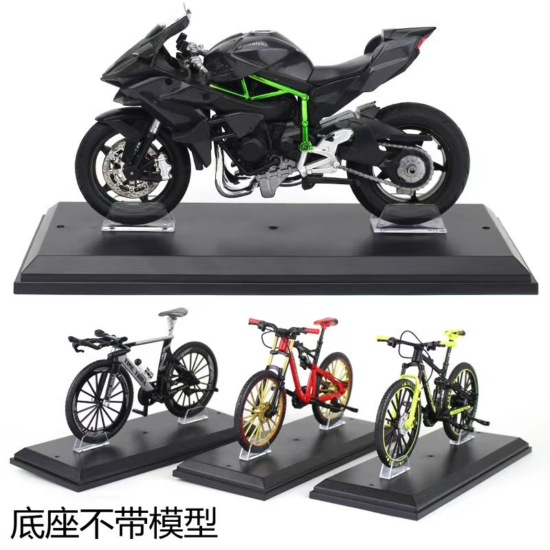 Base de Exhibición para Motocicleta a Escala 1:12, Modelo de Bicicleta de Aleación de 28 Pulgadas, Base de Modelo Estático al por Mayor