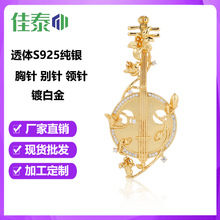 ԭ���OӋ������������ͨ�wS925���y����錚�I�僰׽�ɫ�����I�