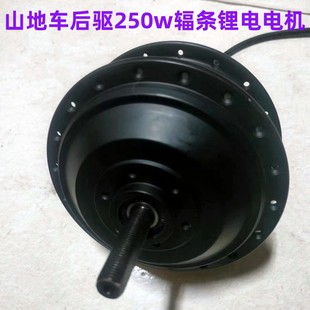 �S�Ұl؛ɽ��܇���48v250wݗ�l���U��ͨ��늙C늄�܇���