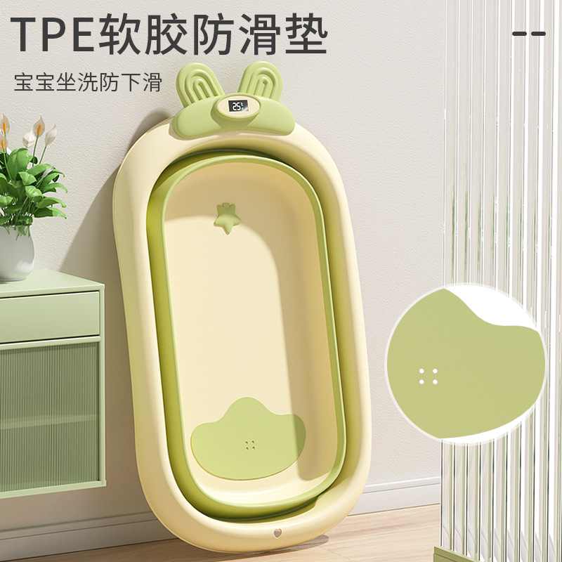 Ӥϴԡ豦۵׶ɴԡͰСͯƷ