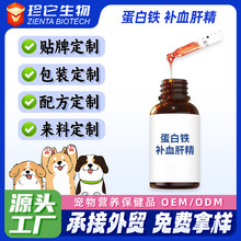 �N�ƶ��ƴ��ӹ����ﵰ���F�aѪ�ξ����ﱣ��Ʒ