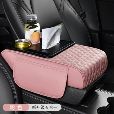 Armrest box pad | Box Mat Five-In-One with Various - five-in-one-armrest-box-without-car-logo-pink