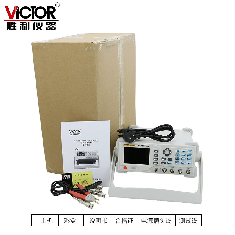 Victor/Victory LCR цифровой мостовой тестер VC4090A компоненты Емкость индуктивность измерительный прибор сопротивления