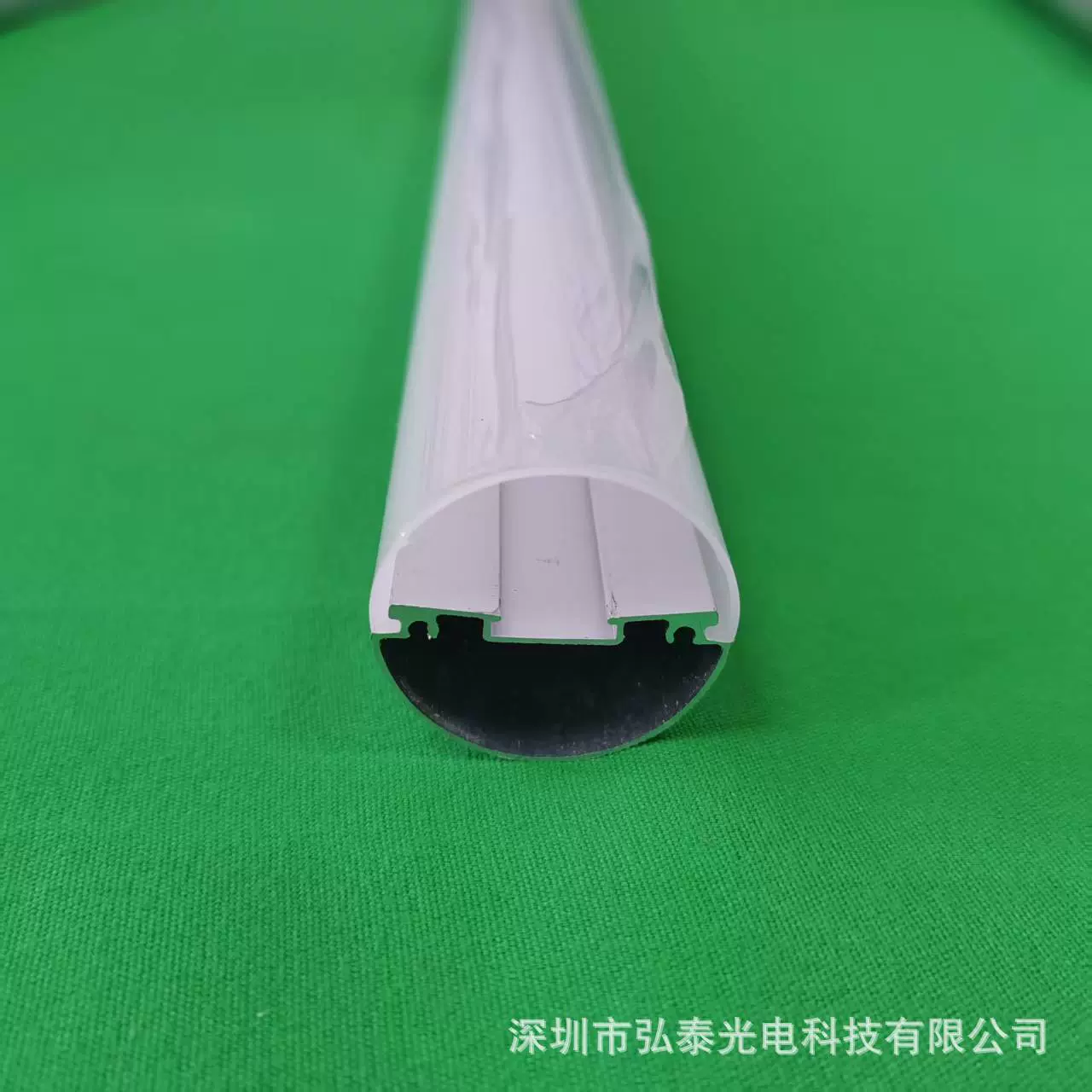 直供T10正圆10MM板宽乳白透明外壳套件；Led日光灯管T10灯具配件