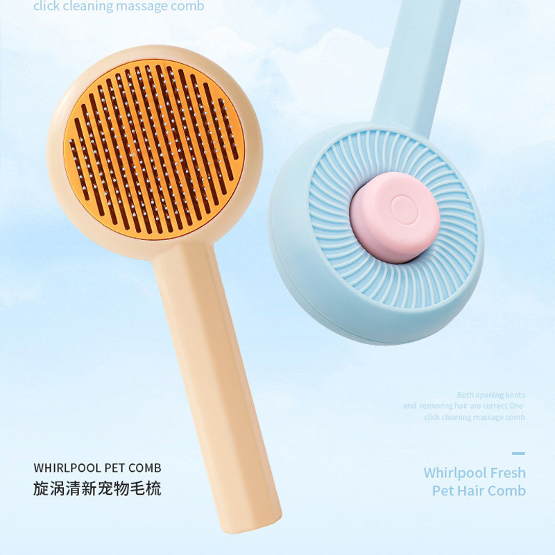 Peine gato transfronterizo de eliminación de vello flotante para gatos vortex peine de autolimpieza cepillo de eliminación de vello para mascotas suministros para gatos cepillo de peine de pelo largo