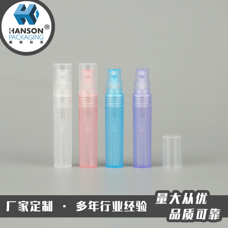 厂家供应2ML香水笔迷你小喷雾瓶便携式香水分装瓶