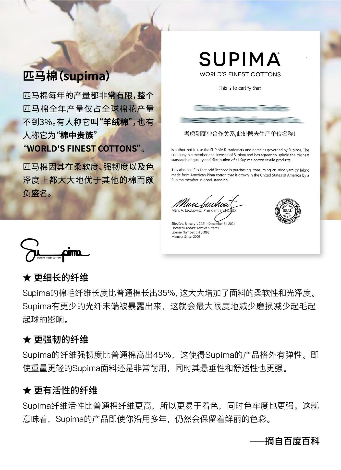 9cdf9eec674451a2c254d1a29d5bc7