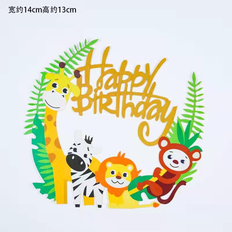 Toppers de pastel animales selva, girafa/león, fiesta infantil