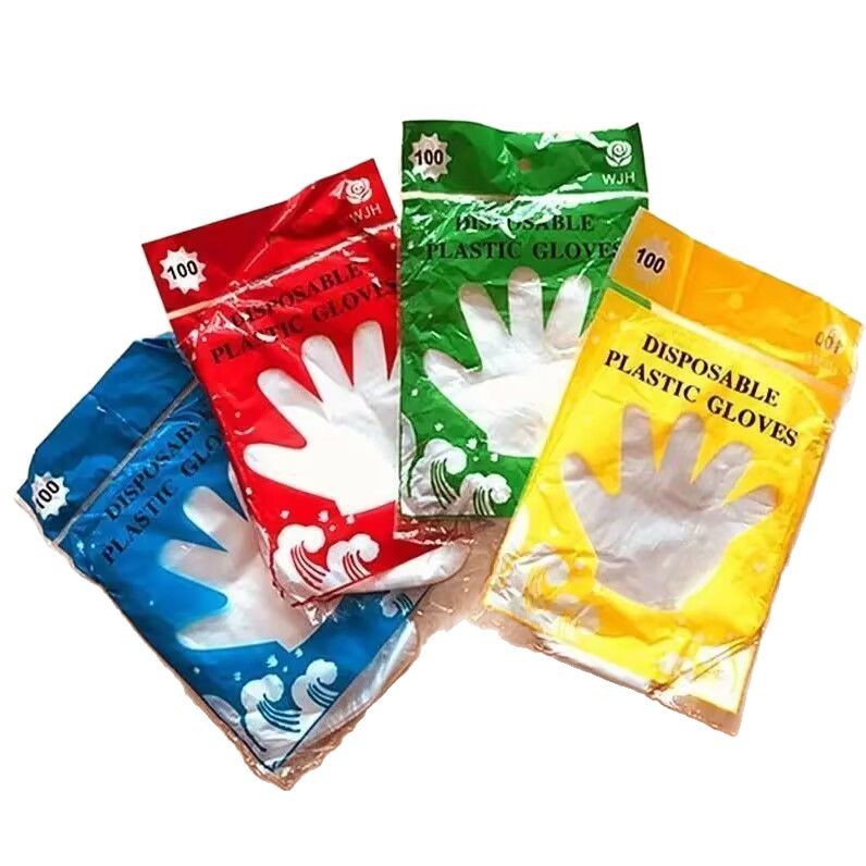 컬러풀한 가방 '100개'