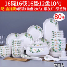 ����P���b����10����P���b�մɲ;����b��ʽ��ͥ�b�������ÏS