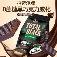 ���~�����ɿ��������A��ɶ��_˹ԭ�b�M���߷�ɊA�Ī������b