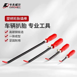 其他五金工具;手动螺丝套装;工具箱包