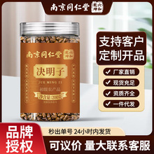 �Ͼ�ͬ���ÛQ���Ӳ���b�ճ����BșʳͬԴ�����B����F؛���l���l