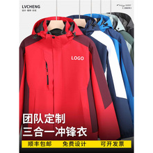 ���������׼ӽq�_�h�¿ɲ�ж������Ů���b�ﶬ��ӡLOGO