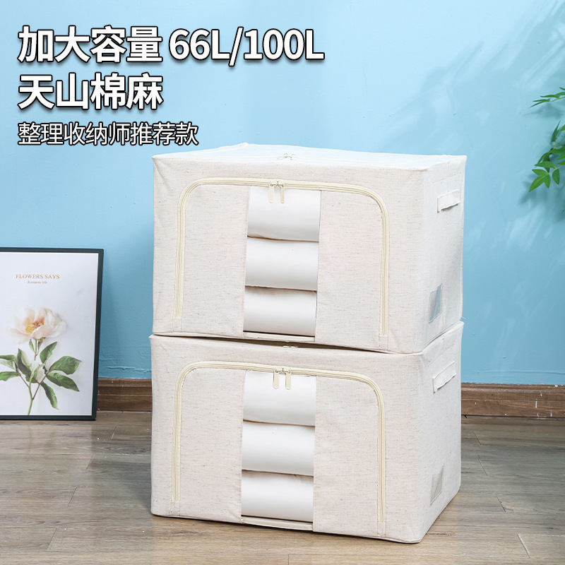 Pp Board Washable Tianshan Cotton and Linen Box Fabric Foldableing Quilt Storage Box Double Window Steel Frame Clothes Storage Box