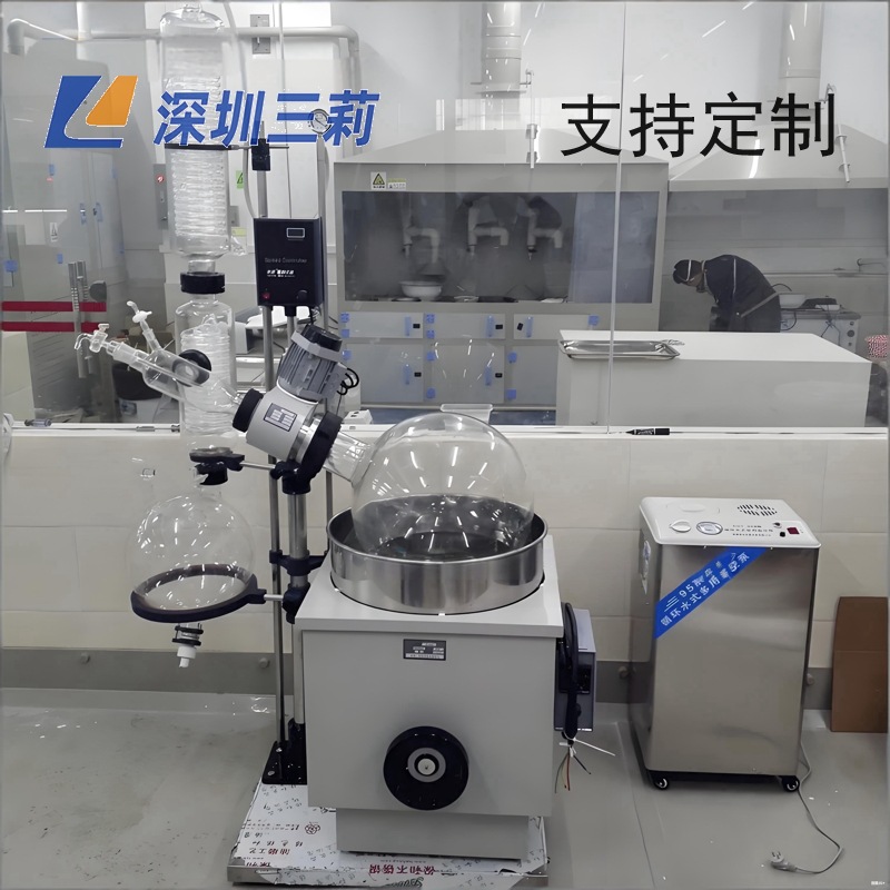 中试型旋转蒸发仪 10L旋转式蒸发仪 批发RE-1002防爆旋转蒸发器