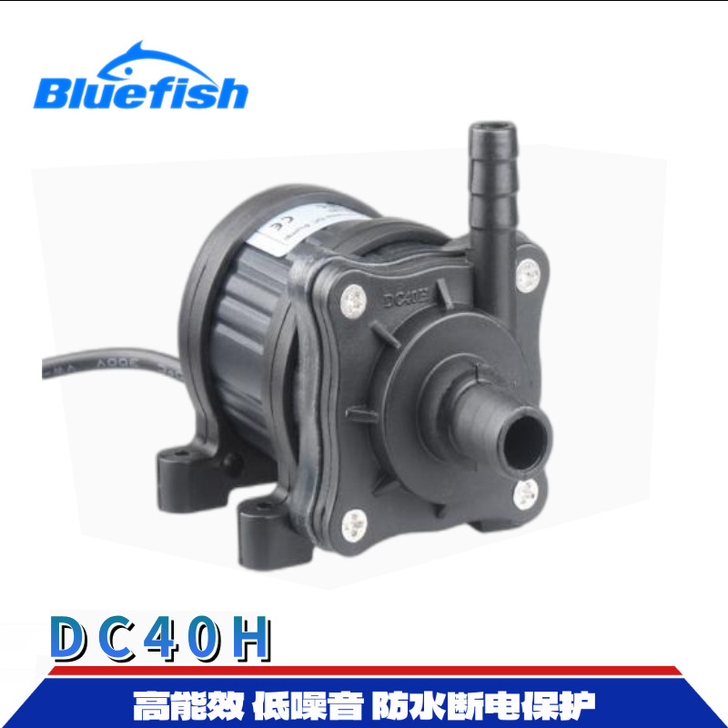 �п�12V24V����ֱ��ҽ��������еˮ�ü��õ������8������450L