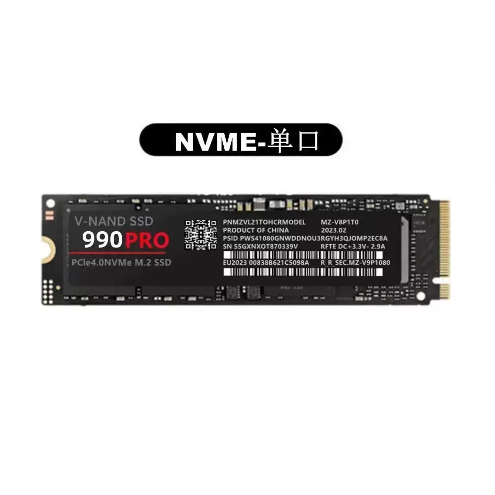 512GB-990PRO-NVME