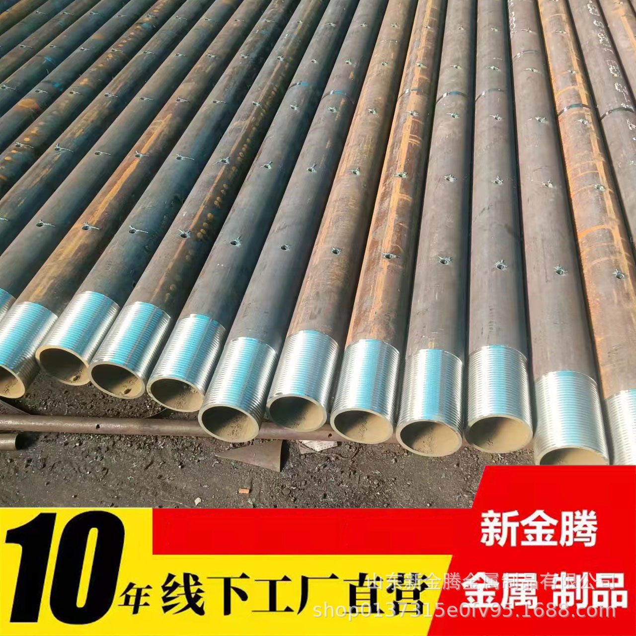 无缝钢管车丝 108*6镀锌注浆管 20#隧道岩层注浆管 隧道管棚钢管