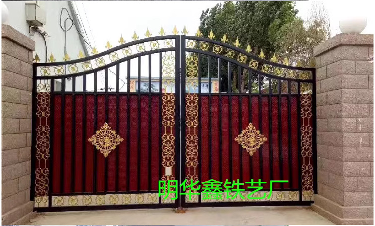 undefined