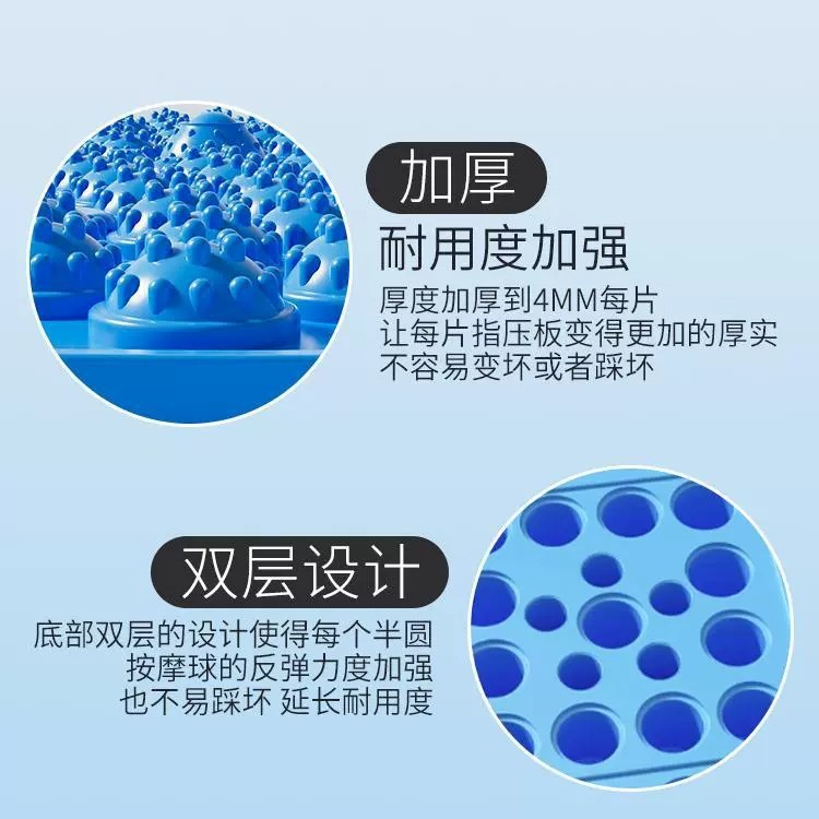 放松肌肉力量疲劳指压板超大圆形家用足底按摩垫批发|undefined