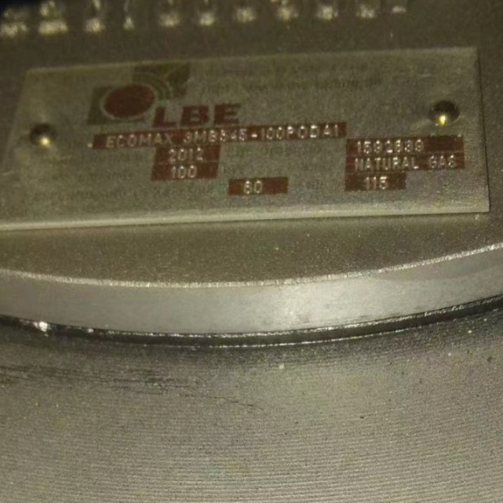 【实物】ECOMAX 3MB545自身预热烧嘴LBE德国霍科德Kromschroeder