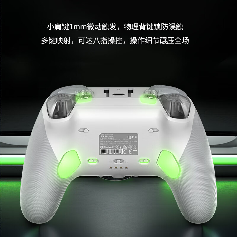 比類なき小鶏G7PROエリート第二世代ゲームコントローラー ワイヤレスBluetoothコントローラー Xboxコントローラー|undefined